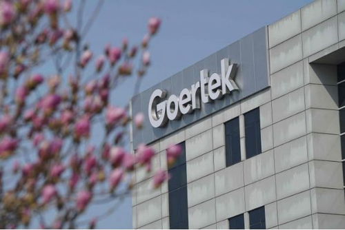 歌爾股份預計蘋果一款耳機停產(chǎn)對業(yè)績影響不超5 ,vr ar業(yè)務迎高速增長