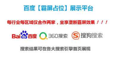 網(wǎng)站建設企業(yè) 廣州高端網(wǎng)站建設企業(yè)培訓 清秀網(wǎng)絡