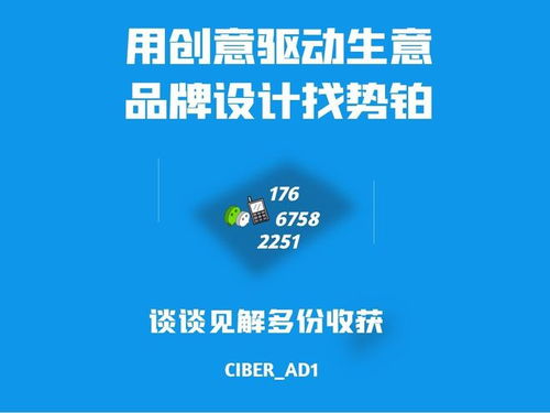 logo和vi設計品牌策劃選哪家公司好