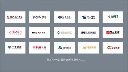 喜訊!巴德士成功中標2022年中建八局( 全國區(qū)域)乳膠漆聯(lián)采項目!