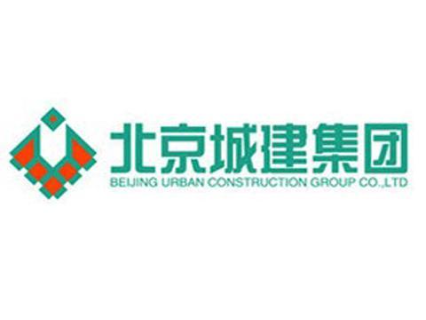 北京城鄉建設集團有限責任公司