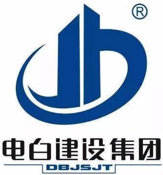 茂名市2家企業上榜&ldquo;2017廣東省百強民營企業&rdquo;