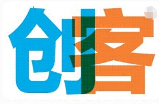 全國最大的合作社企業為何發動青年當 創客