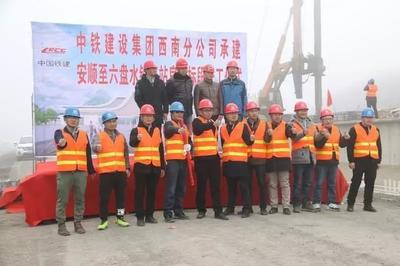 今早,安六鐵路首個站房開工建設!離通車還會遠嗎~