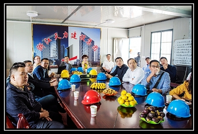 浙江天力建設(shè)集團(tuán)