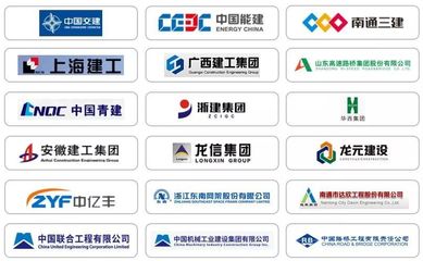 大型國有施工企業(yè)--中國機(jī)械工業(yè)建設(shè)集團(tuán)選擇泛微_泛微OA