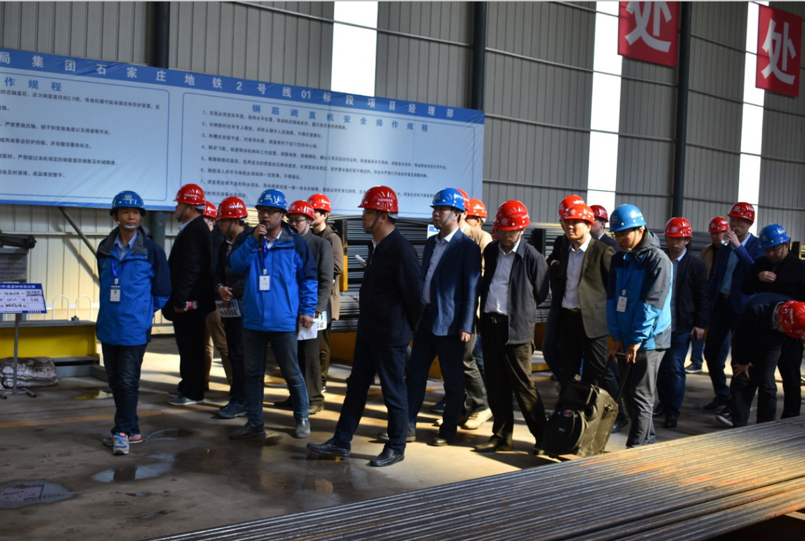 中鐵投資集團在嘉華車輛段成功舉辦現場觀摩學習交流會
